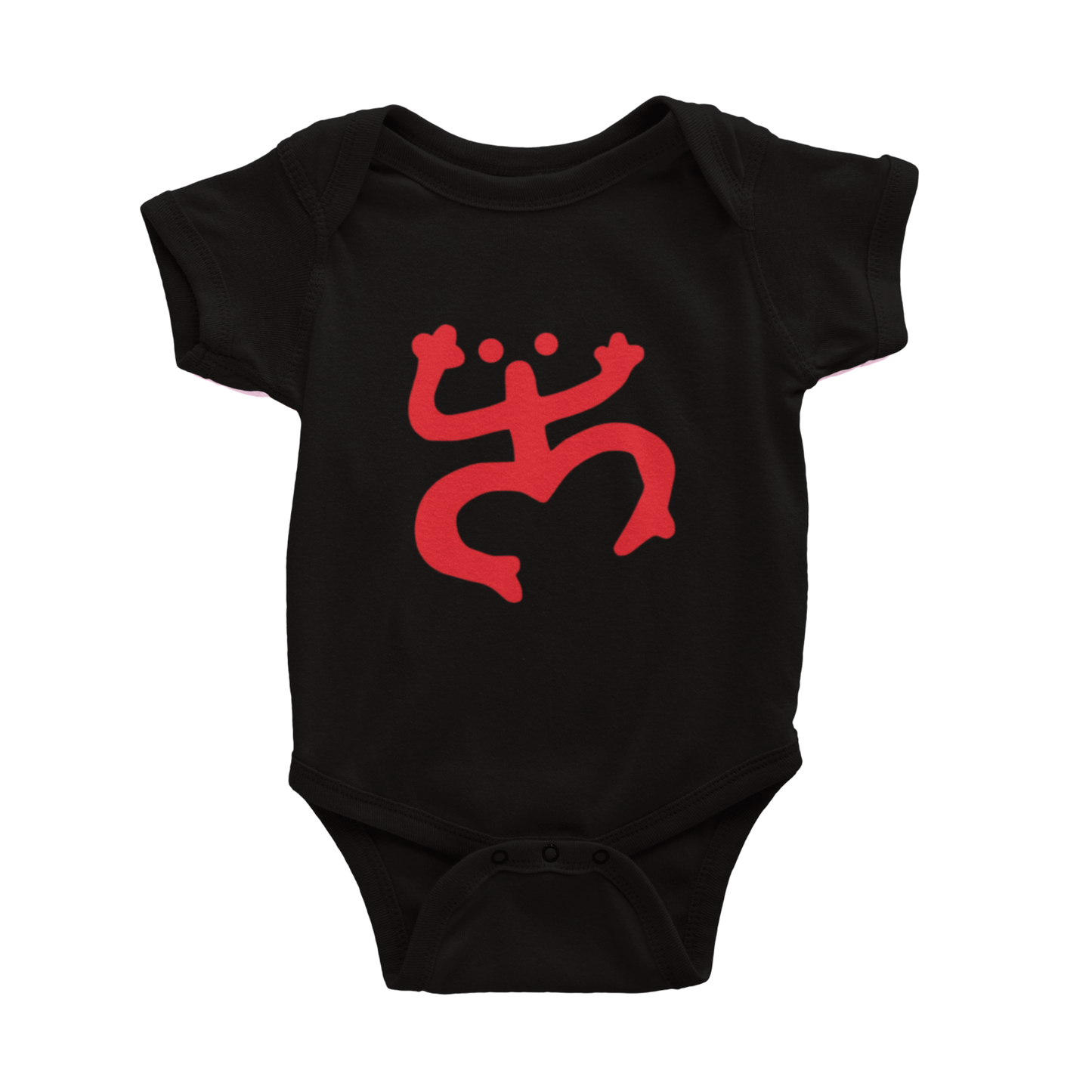 Coqui Bebe Onesie